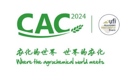 Triển lãm hóa chất nông nghiệp và bảo vệ cây trồng quốc tế Trung Quốc lần thứ 24