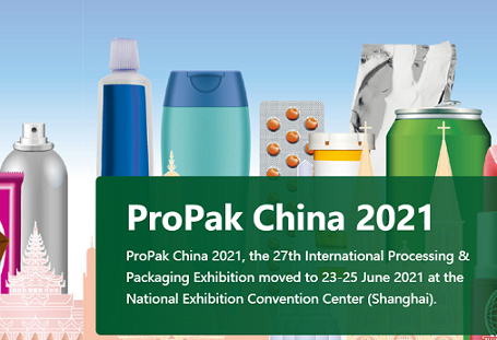  PROPSAK Trung Quốc 2021 - The Triển lãm bao bì và chế biến quốc tế lần thứ 27